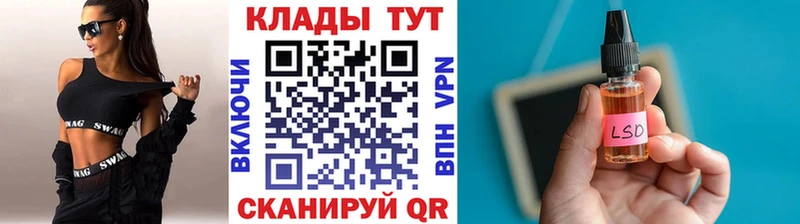 Купить наркотики сайты Куйбышев Альфа ПВП  NBOMe  Конопля  Меф 