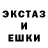 МЕТАДОН белоснежный DANIL HAMZIN