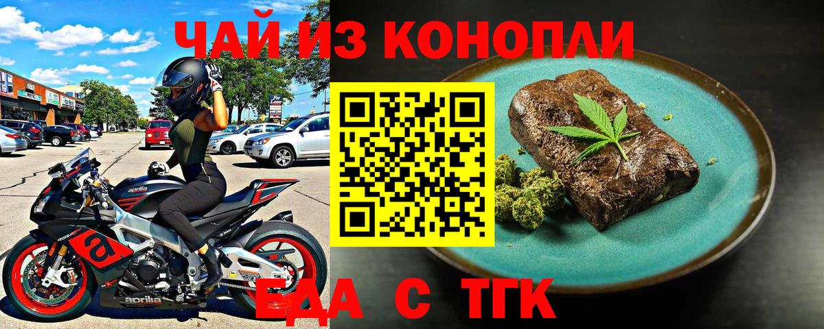 ГАШ Куйбышев