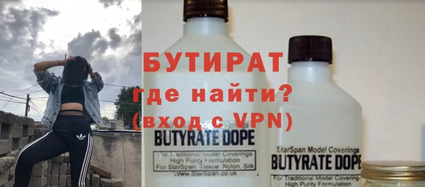 альфа пвп Краснотурьинск