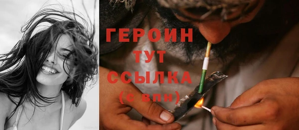альфа пвп Краснотурьинск