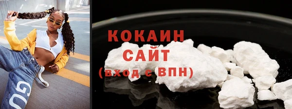mdpv Кукмор