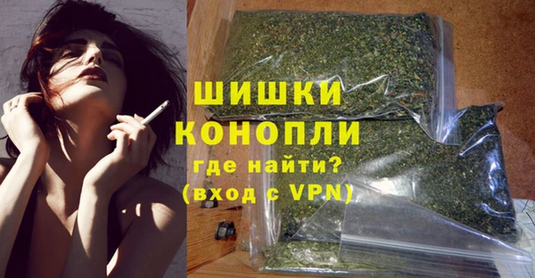 кокаин премиум Кулебаки