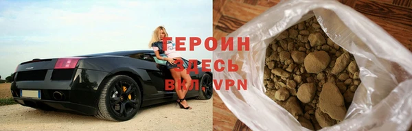 СК Красноперекопск