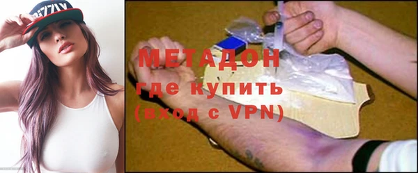 mdpv Кукмор