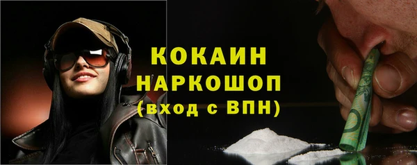 альфа пвп Краснотурьинск