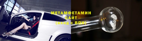 сатива Костерёво