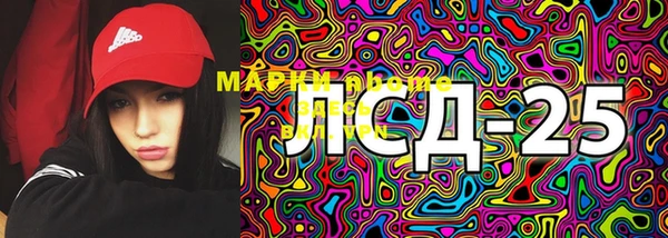 мефедрон VHQ Лабытнанги