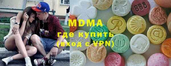 альфа пвп Краснотурьинск