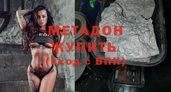 экстази Липки