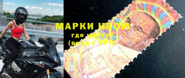 СК Красноперекопск