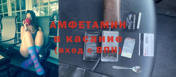 альфа пвп Краснотурьинск