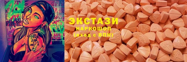ешки Лихославль