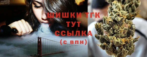 марки lsd Лиски
