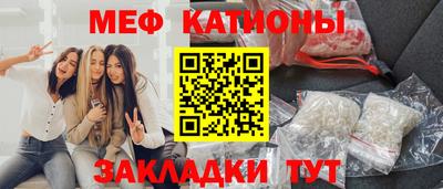 марихуана Аргун