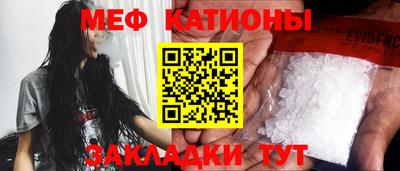 ECSTASY Балашиха