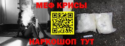 дмт Апрелевка
