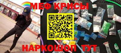 дмт Апрелевка
