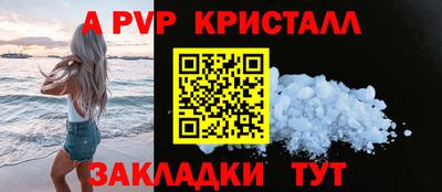дмт Апрелевка