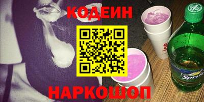 марихуана Аргун