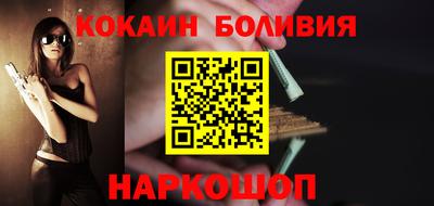 марки nbome Апшеронск