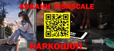 марки nbome Апшеронск