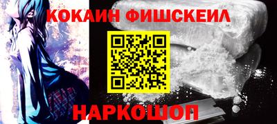 дмт Апрелевка