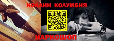 марихуана Аргун