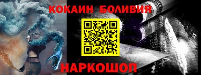 дмт Апрелевка
