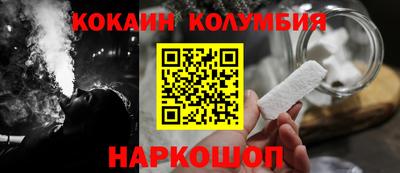 MESCALINE Азнакаево