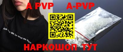 дмт Апрелевка