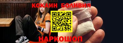 марки nbome Апшеронск