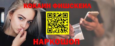 дмт Апрелевка