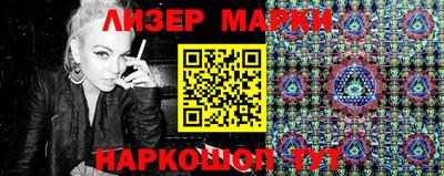 марихуана Аргун