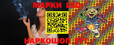 дмт Апрелевка