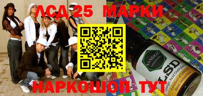 ECSTASY Балашиха