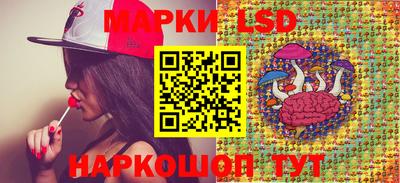 мефедрон мука Балаково