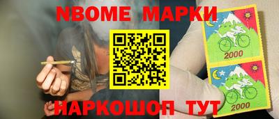 марихуана Аргун