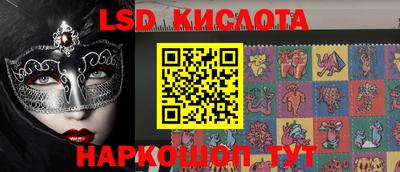 ECSTASY Балашиха