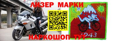 дмт Апрелевка