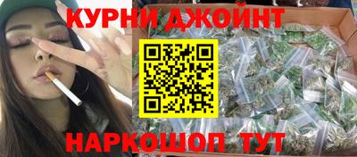 марки nbome Апшеронск