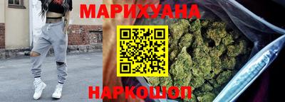 мефедрон мука Балаково