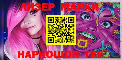 ECSTASY Балашиха