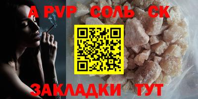 дмт Апрелевка