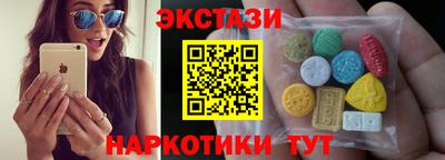 дмт Апрелевка