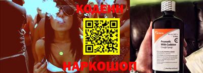 марихуана Аргун