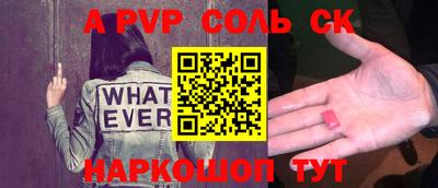 ECSTASY Балашиха