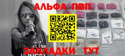 марихуана Аргун