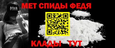 марихуана Аргун