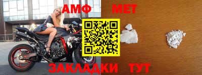 ECSTASY Балашиха